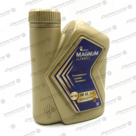 масла моторные 40815332 Rosneft