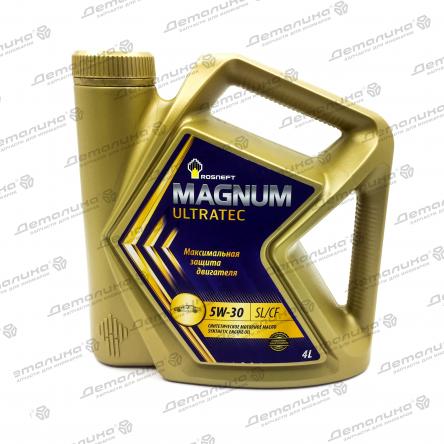 масла моторные 40815342 Rosneft