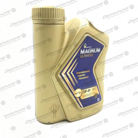 масла моторные 40815432 Rosneft