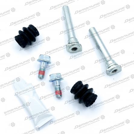 рем. комплект тормозного цилиндра и суппорта 410280 ERT