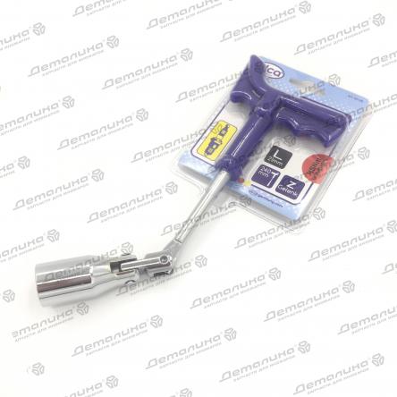 инструменты 421 210 ALCA