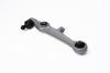 Рычаг AUDI A4 (B5) универсал перед. нижн. лев/прав изображение