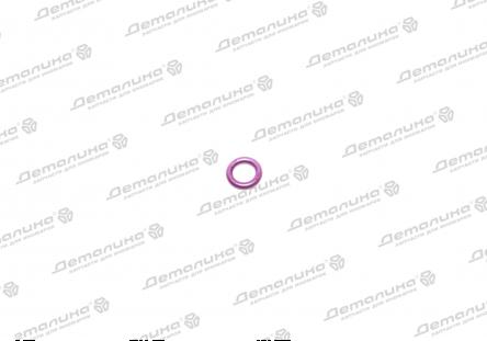 уплотнительное кольцо 4D0260749B VAG