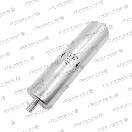 фильтр топливный 4G0127401 VAG