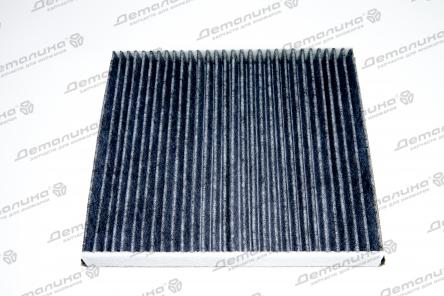 фильтр салонный 50014226 Kolbenschmidt