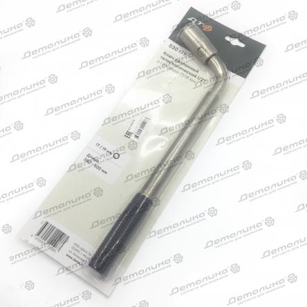 инструменты 530179 Дело техники