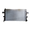 радиатор охлаждения 53442 Nrf