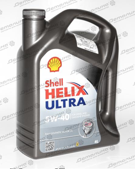 масла моторные 550040755 Shell