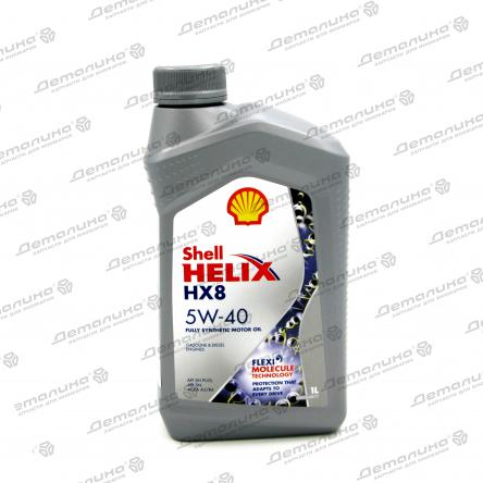 масла моторные 550051580 Shell