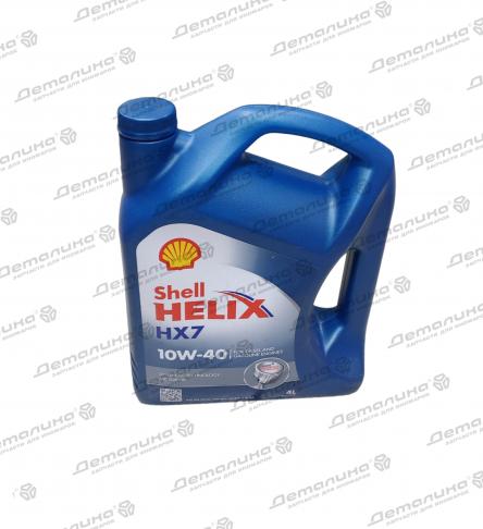 масла моторные 550053737 Shell