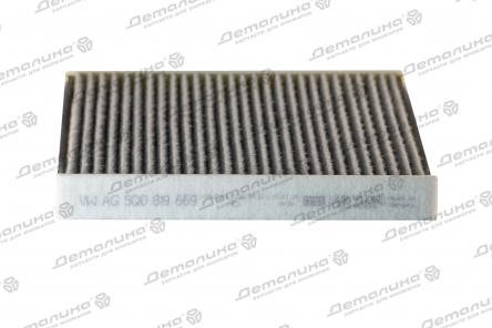 фильтр салонный 5Q0819669 VAG