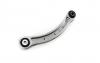 Рычаг AUDI Q7 I (4L) зад.верхний лев/прав изображение