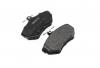 Тормозные колодки VW Passat (B5+) универсал передн. изображение