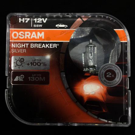 лампочка 64210NBSHCB Osram