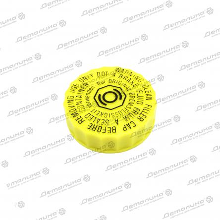 крышка бачка тормозной жидкости 66111597901 Vika