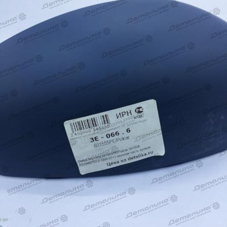 зеркало 691555PE Polcar