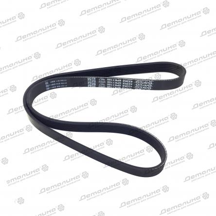 ремень ручейковый 6PK1100 Dayco
