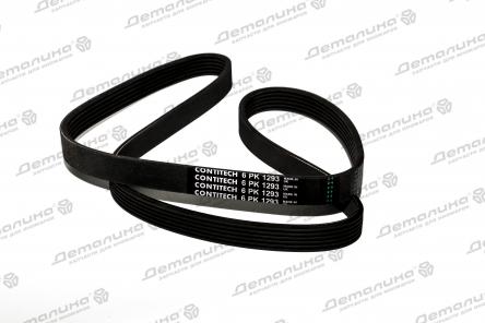 ремень ручейковый 6PK1293 Contitech