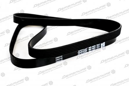 ремень ручейковый 6PK1873 Dayco