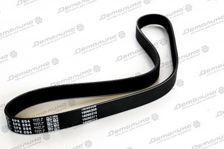 ремень ручейковый 6PK894 Dayco
