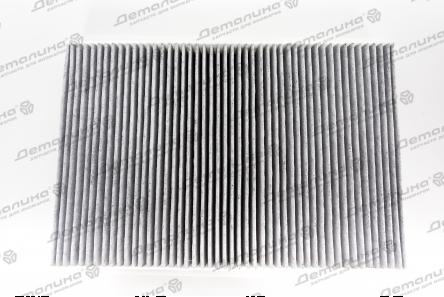 фильтр салонный 71-10210-SX Stellox