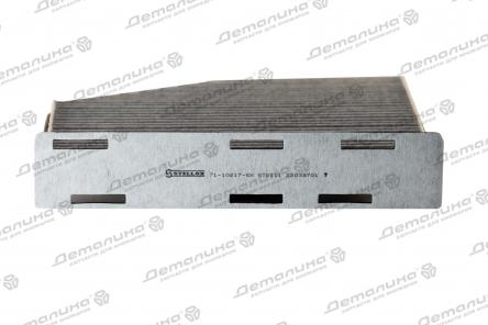 фильтр салонный 71-10217-SX Stellox