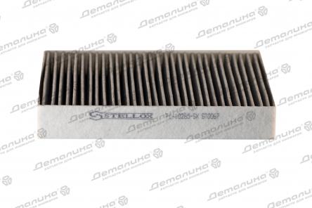 фильтр салонный 7110265SX Stellox
