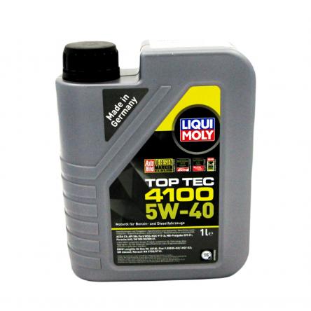 масла моторные 7500 LIQUI MOLY