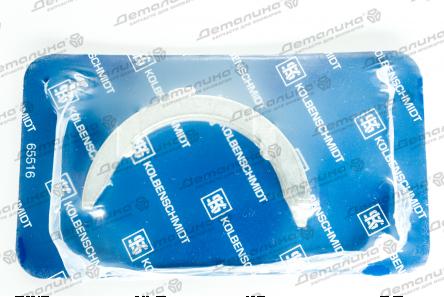 полукольца 78635600 Kolbenschmidt