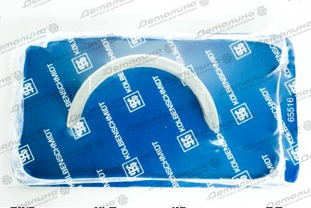 полукольца 79221600 Kolbenschmidt