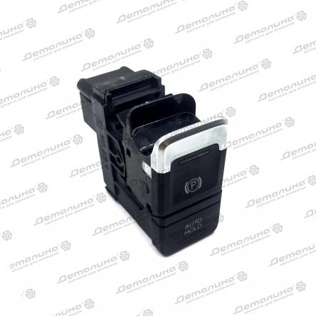 выключатель ручного тормоза 7P1927225AZJU VAG