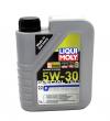 масла моторные 8063 LIQUI MOLY