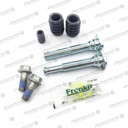 рем. комплект тормозного цилиндра и суппорта 810015 Frenkit