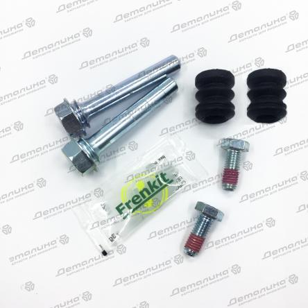 детали тормозного цилиндра и суппорта 810073 Frenkit