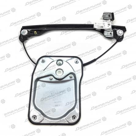 стеклоподъёмник 88370722202 Diamond