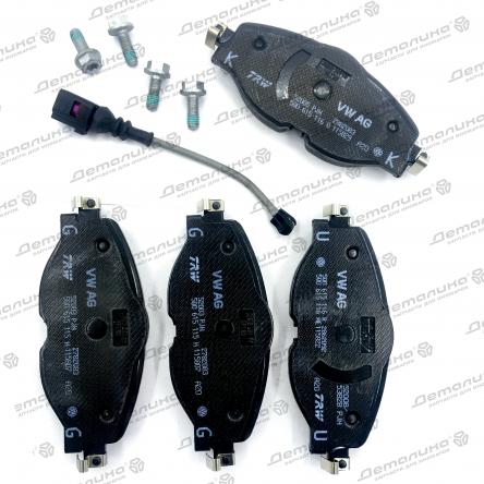 тормозные колодки (дисковые) 8V0698151 VAG