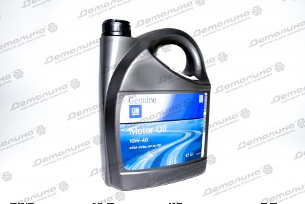 масла моторные 93165216 OPEL