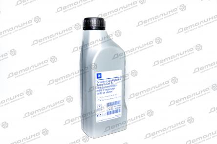 масла трансмиссионные 93165694 OPEL