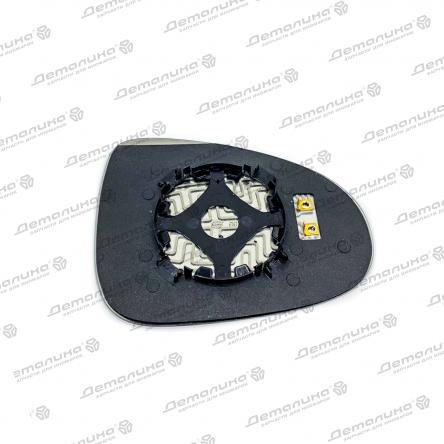 стёкло зеркала 93901006 Ergon