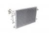 Радиатор кондиционера VW Passat (B5+) универсал *421) изображение
