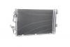 Радиатор кондиционера OPEL Astra H хэтчбек *382) изображение