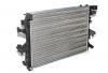 Радиатор VW Multivan V *463) изображение