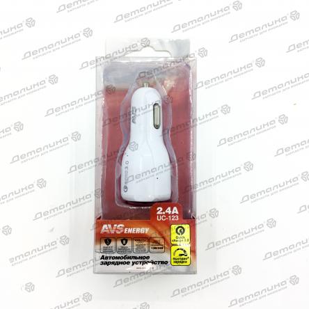 насос / Компрессор / зарядное устр-во A07158S Avs