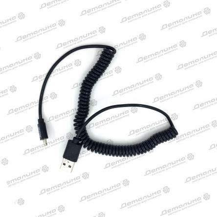 насос / Компрессор / зарядное устр-во A78612S Avs