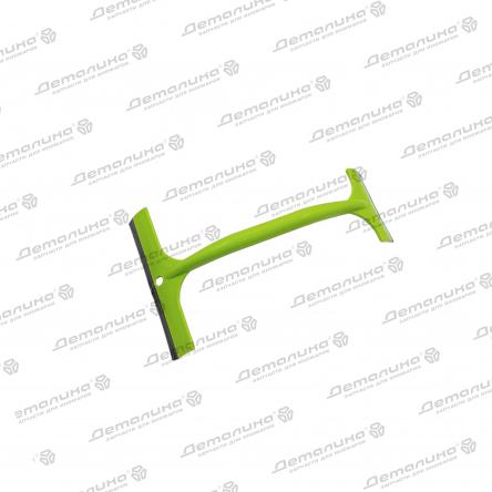 скребок,сметка, лопата, водосгон A85147S Avs