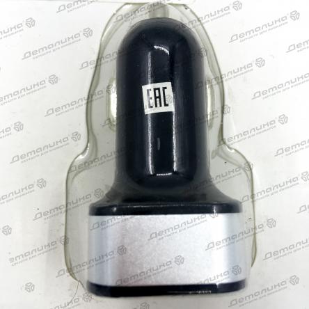 насос / Компрессор / зарядное устр-во ACH-2U-04 Airline