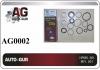 рем.комплект рулевой рейки/ГУР AG0002 Auto-Gur