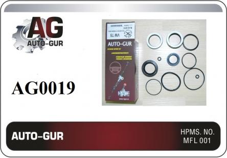 рем.комплект рулевой рейки/ГУР AG0019 Auto-Gur