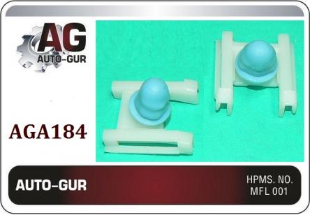 клоп AGA184 Auto-Gur