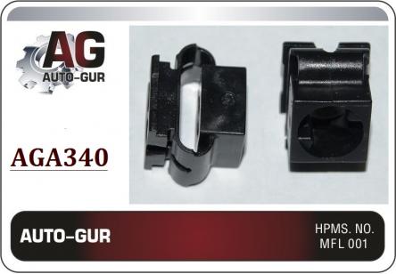 клоп AGA340 Auto-Gur